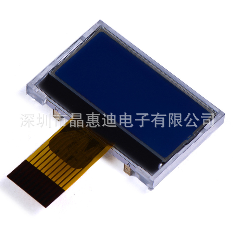 Һ��ģ��/12864/1.2Ӣ��/ST7567/���װ���/JHD12864-G406BOW-B