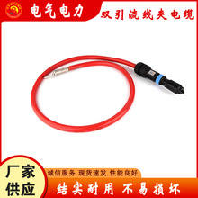 10KV�p���^�������^�������M����^�������M�^�������M