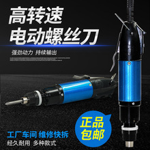 ����������802������������綯��˿��801����JB6100������5100