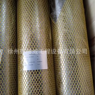 �칤�b�d�C  LW500FN/  �P��/�N 251806002