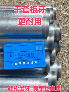 늄��׽z�C���� ���P䓸��ןo������PT4��6��1-2��3��4�絶�^