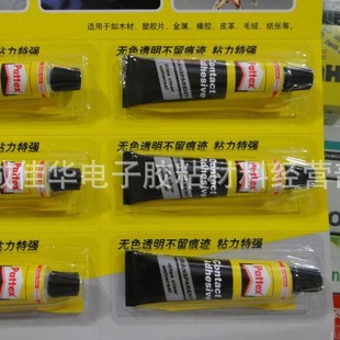 �h�߰ٵ��f���z ͸���f���z PXT4X 12ml (�D)