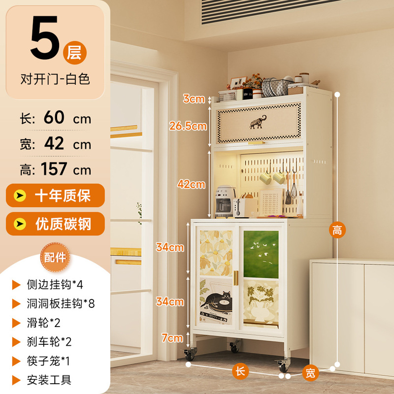 中古风餐边柜厨房一体靠墙置物架客厅复古收纳柜落地多功能储物柜|undefined