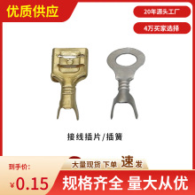 6.3�S�~�Ӿ���Ƭ��� 6.3��ɶ��� �~���䉺����늾������B�����