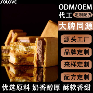 ���S���ư�Ó����ɰ��S�S�̓�����������ʳ�決���Ó����