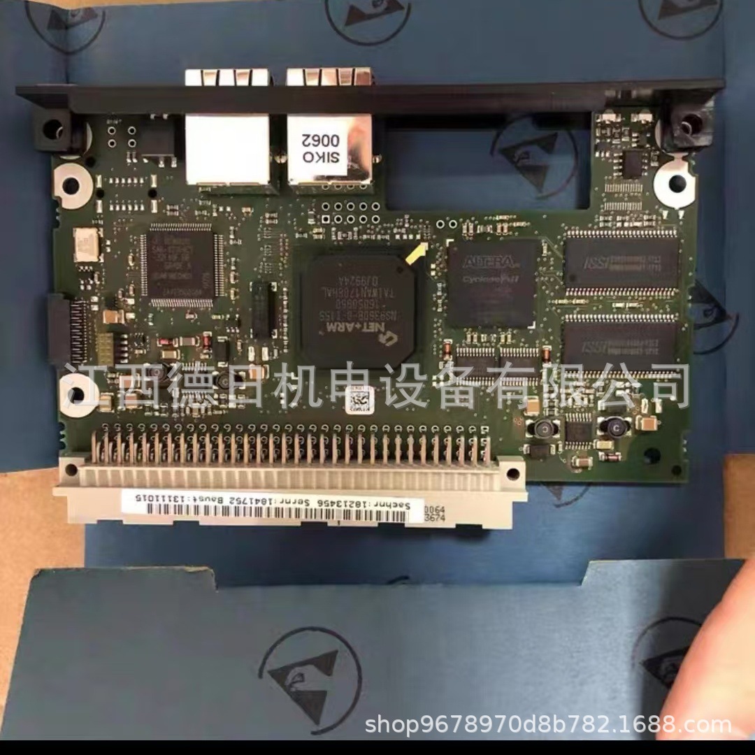 微信图片_202503111108521