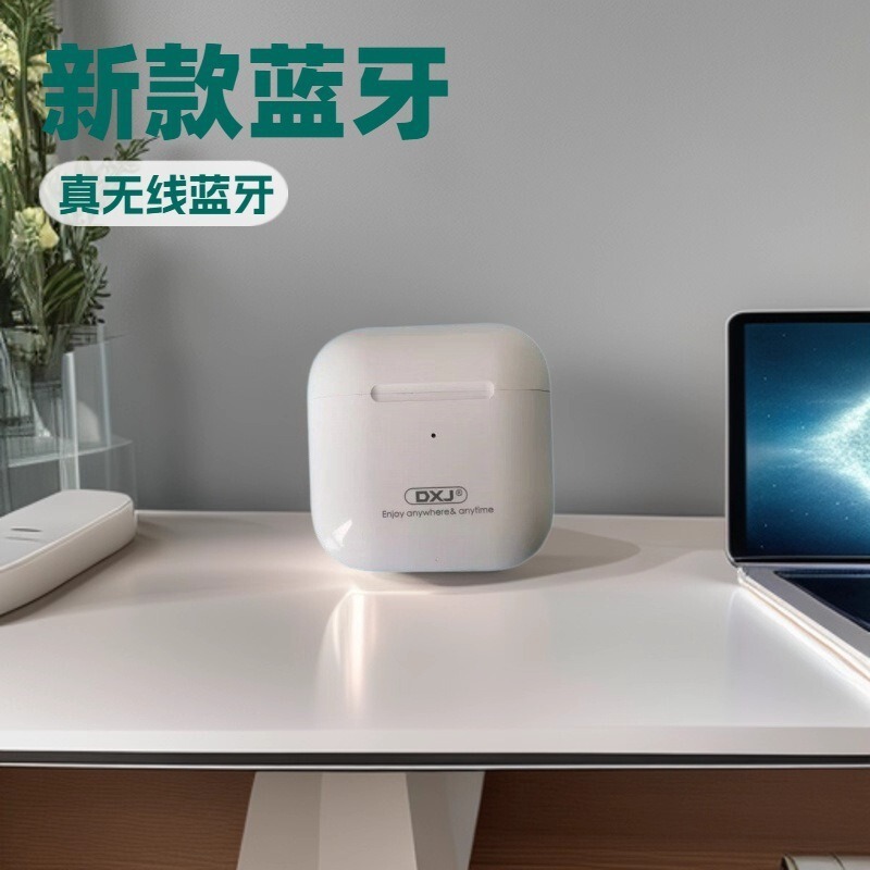 tws-f16智能无线蓝牙耳机长续航高音质运动跑步电竞低延迟立体声|undefined
