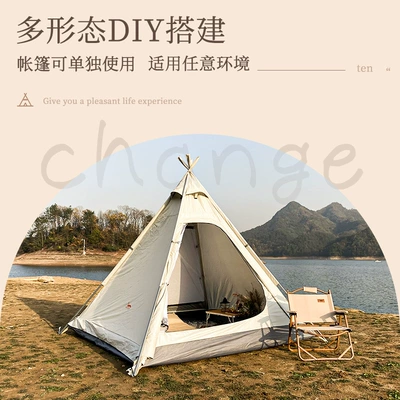 Rainproof Pyramid Pointed Light – Çadırlar