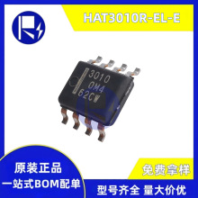 HAT3010R-EL-E SOP8 �����_�PIC �Դ�ӹ���оƬ