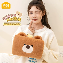 电热水袋;充水热水袋;暖贴、暖宝宝