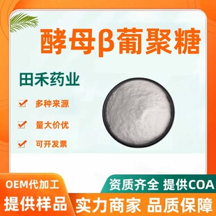 &beta;-��ĸ�Ͼ��Ƕ�Ҏ��ԭ�ϼ���ĸ&beta;�Ͼ��� ��ĸ��ȡ��S�ҬF؛���]