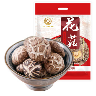 �����ľ������؛250gĢ��С���������񂀴�o���r�Ҹ��㹽���l