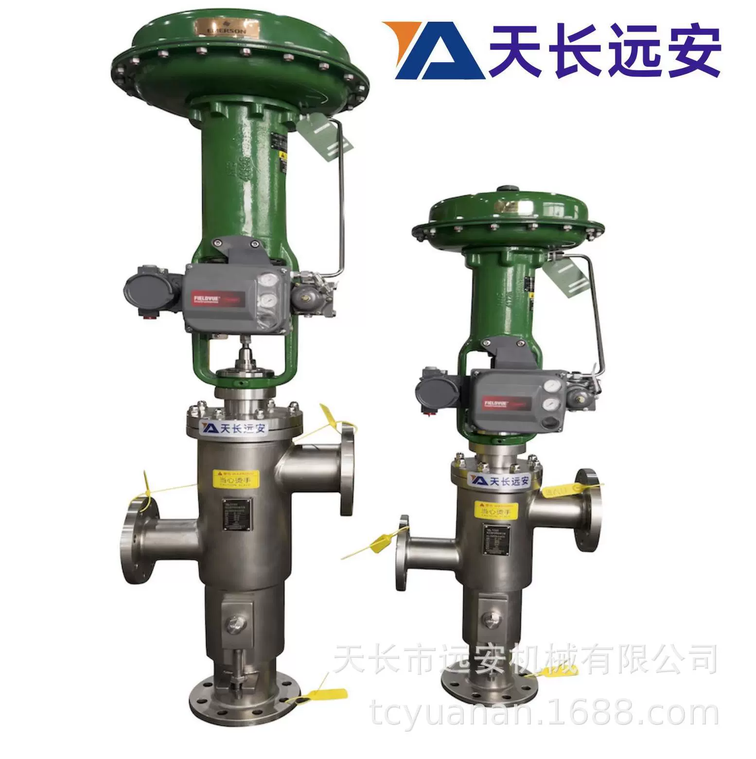 中试喷射器连消喷射液化器液化喷射器低压喷射液化器