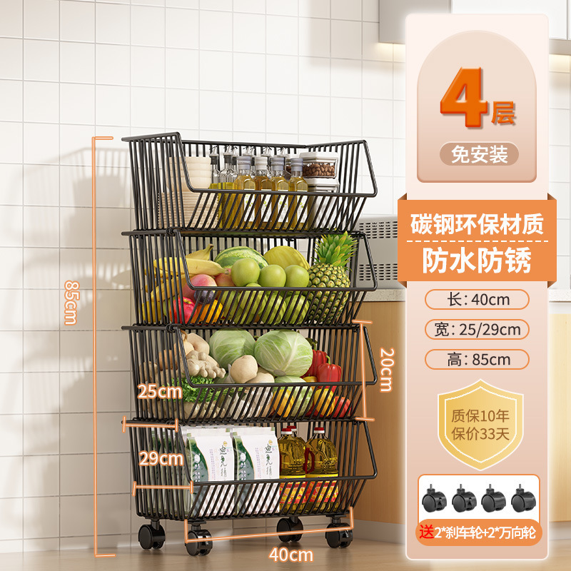 Estante de almacenamiento multicapa de piso multifuncional de cocina para bocadillos, juguetes, cestas de verduras, platos y verduras, estante de drenaje