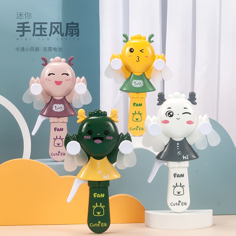 2022 new hand pressure small fan portable cross-border wholesale children's cartoon cute deer double hand-held fan