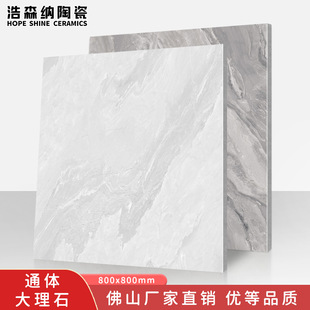 ���s�F����ɫ�y���҃ȴ�d�T��ɴu�͏d800x800����ȫ���Եذ�u