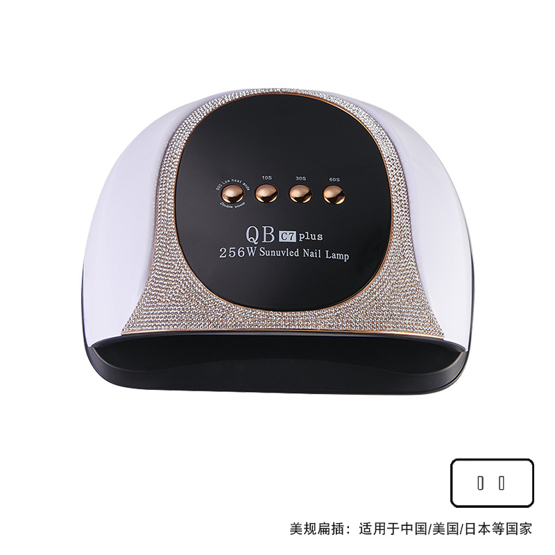 Lámpara de uñas transfronteriza Máquina para hornear uñas 256W Lámpara para hornear uñas Lámpara de uñas de alta potencia Lámpara de fototerapia de uñas UV de secado rápido