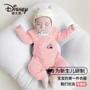 ��Ůͯ��ë�Q�z���׃��o��˯�´���ﶬ����������������