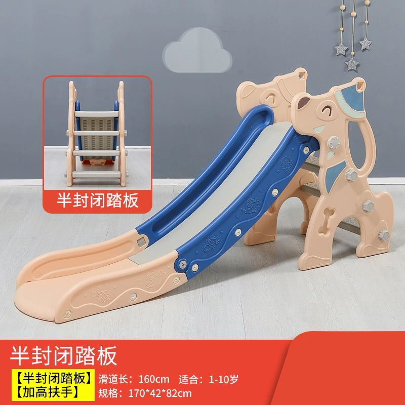Folding travel slide for kindergarten, increased thickness, can climb