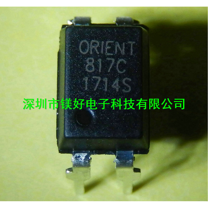 光耦,ORPC817B,ORPC817BC,LTV817,JC817B,JC817C，PC923L,PC925