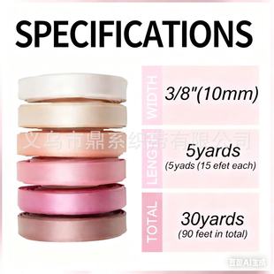 �羳��ɫ���b�p��Ӻ��]���������Y�а��b�z���ֹ� diy�l���