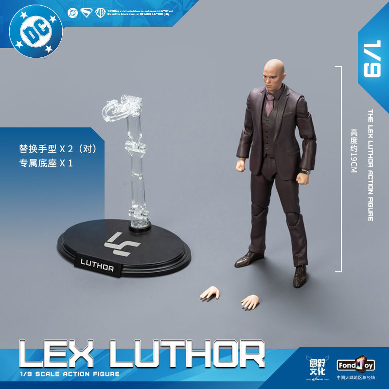 FondJoy ファンミュージック映画版グーン新スーパーマンフィギュア可動モデルおもちゃの装飾品男の子のギフト卸売|undefined