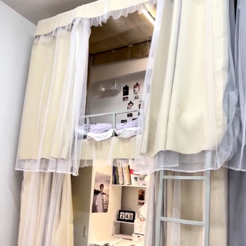 Bed Curtain for Upper Bunk in Female Dormitory, Integrated Mosquito Net and Strong Blackout Curtain for Lower Bunk Type with Track