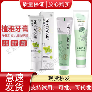 �o�ޘOֲ/���������¿ښ����S������ڳ�����ȥ�n��������