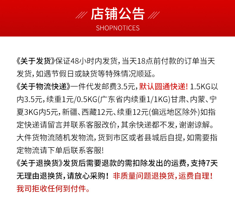 微信图片_20221226155954