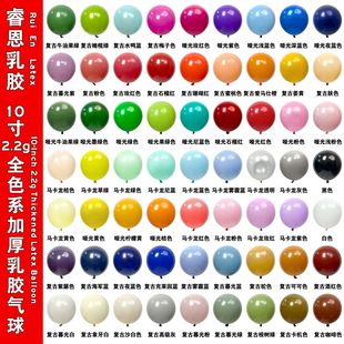 10�����A�μӺ��ƿ羳���b��ͯ���ղ��ýY��Y�b��R��������