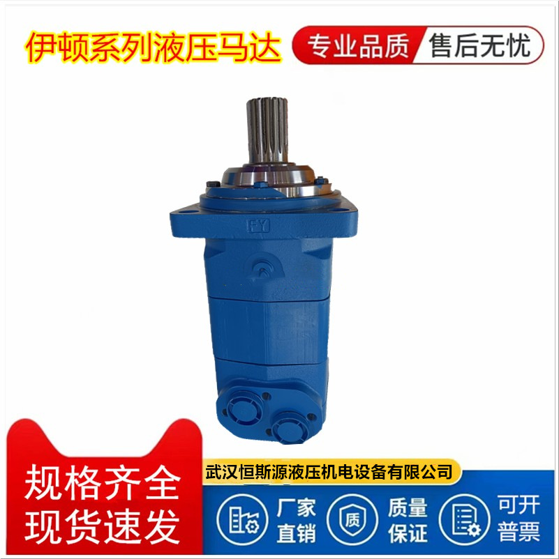 vickers/威格士马达J6K-310620-1043