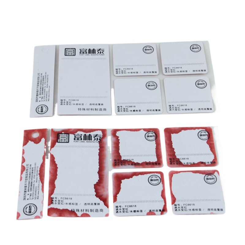 방수 빨간색 라벨지 방수 비가역 방수재 전자공장 보증라벨 스팟