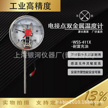 �Ϻ��y�Ӄx���S   늽��c�p���ٜض�ӋWSSX-411N 0-100��