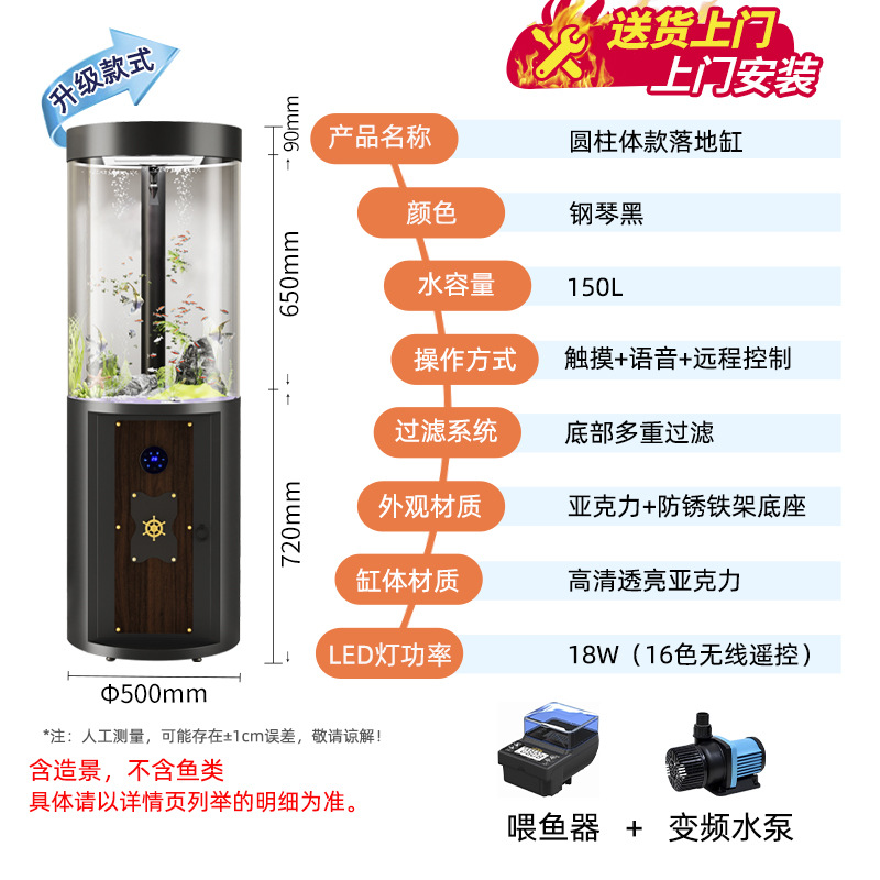 ˹¿ǿ̬װ칫⻻ˮСͽԲ