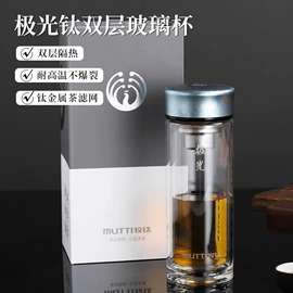碗;盘;保温杯