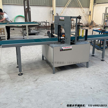 ȫ�Ԅ��p�@����Cˮƽʽ����C��ˮ��ݔ�͎��๦���Ͳ��X�Ͻ��p�@