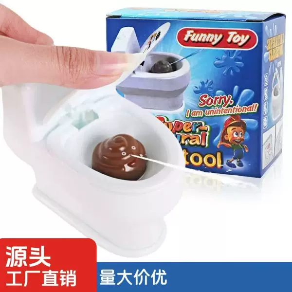 Creative Water-Spraying Toilet Gift Toy, Prank Toy, April Fool's Day Prank Gift, Novelty Prank Water-Spraying Toilet