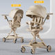 New multi-functional baby trolley trolley lightweight sitting and lying two-way implementation of men's and women's high landscape stroller