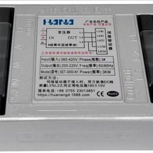 �����ŷ�׃����SET-11000-N1���׃����11KW-13KW�ŷ�׃����