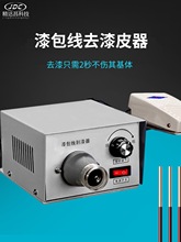 ̨ʽ���������CÓ��Cĥ��C����C�~�X���ŭh늸����D��Ó��C