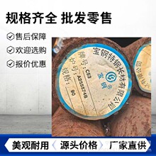 ���wϵ�ߏ���C53����䓸ߏ��������g�ԽY�Ϗ��ɵ�Ƭ�S���㲿��