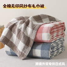 ��ʽ���޸���ë�������p��ɳ�l�w̺���Ӽ���ȫ�ޟoӡ��ͯ�ě�����