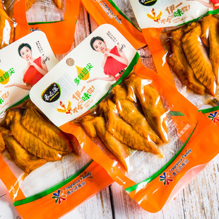 ��֮�ɶ�ζ��� �uζ�u�� ���e�ɘ��u���uζ��ʳС����ʳ���l