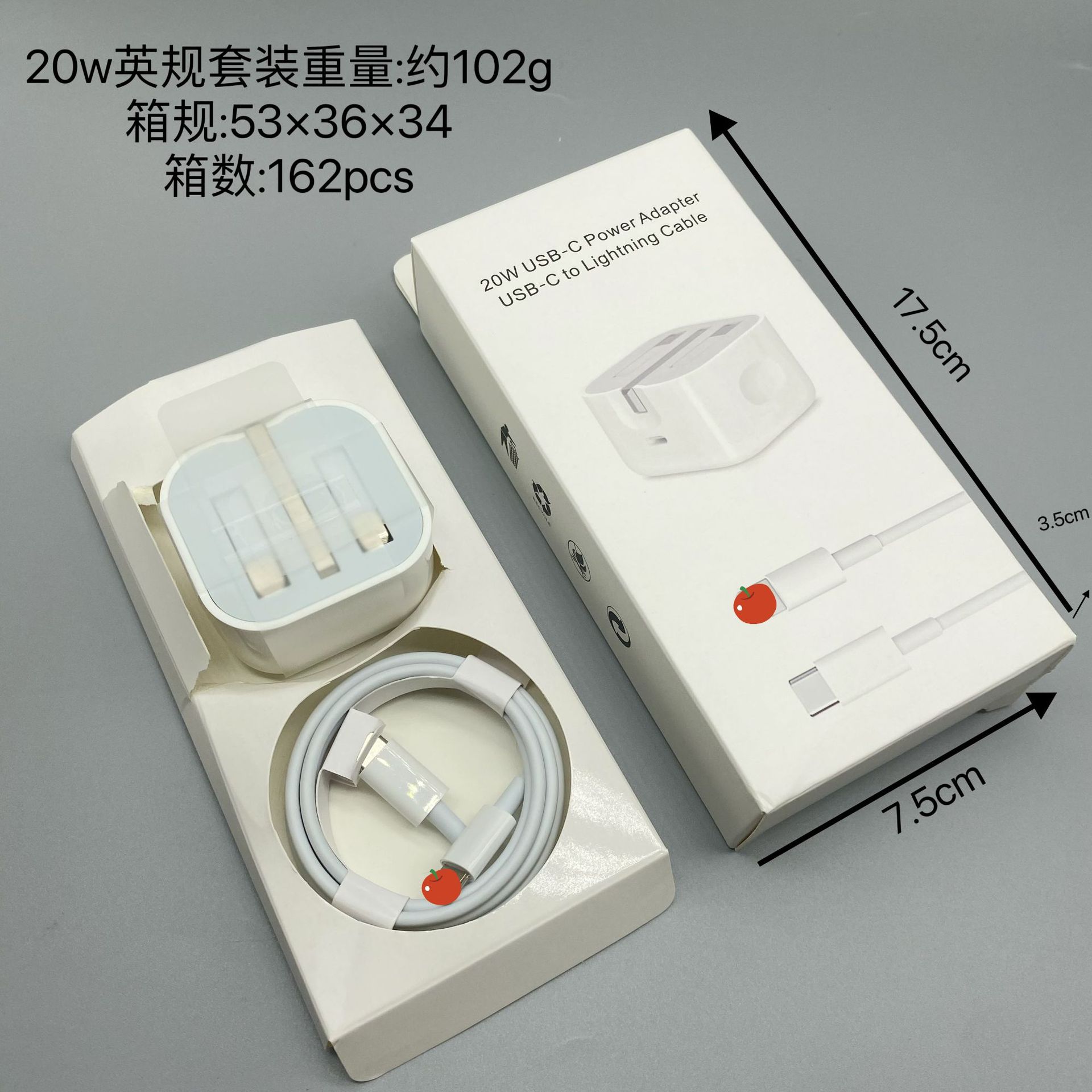 Transfronterizo PD20W carga rápida para Apple cargador conjunto A + C cargador de doble puerto Europa, Estados Unidos, Australia, Reino Unido al por mayor