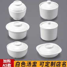 �ܰ�10���b��������џ��ѾƵ�͏d���w�����͵����������Î��