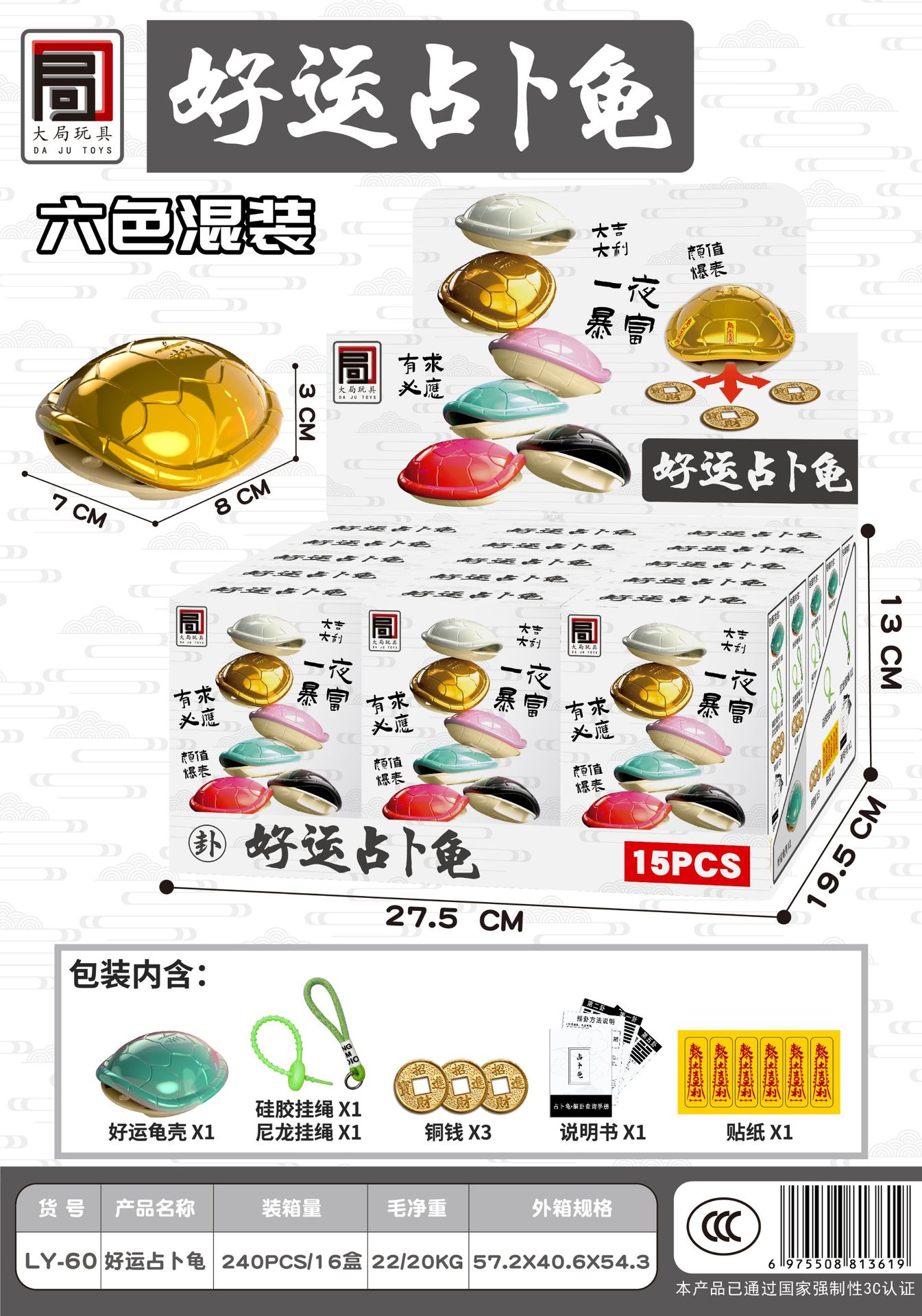 941a7aa78d11d9391316858b62d702