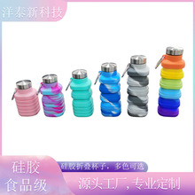 ���z�����ۯBˮ����yʽ�����\�ӹ��zˮ��¶�I������ˮ���͸ߜ�