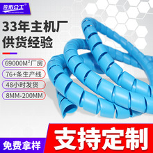 �ӹ����ƶ���̖�������o�� ���������o�������p�@�� ֧���Ø�