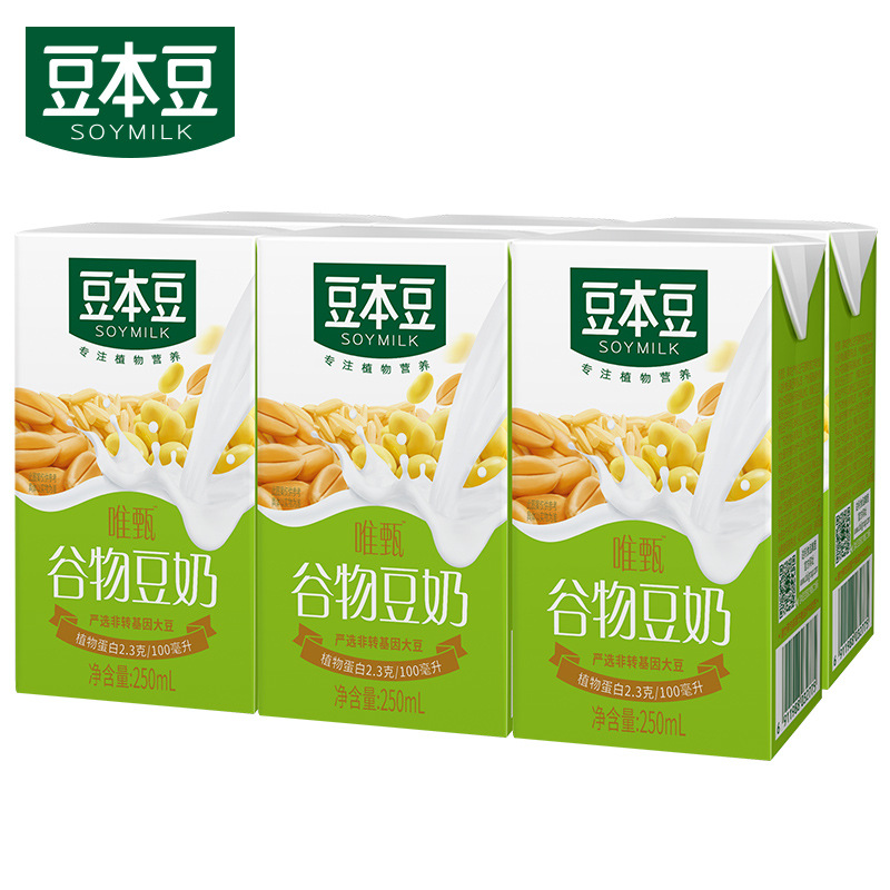 豆本豆豆奶250ml6盒组多口味营养丰富补充奶饮品豆浆新鲜健康