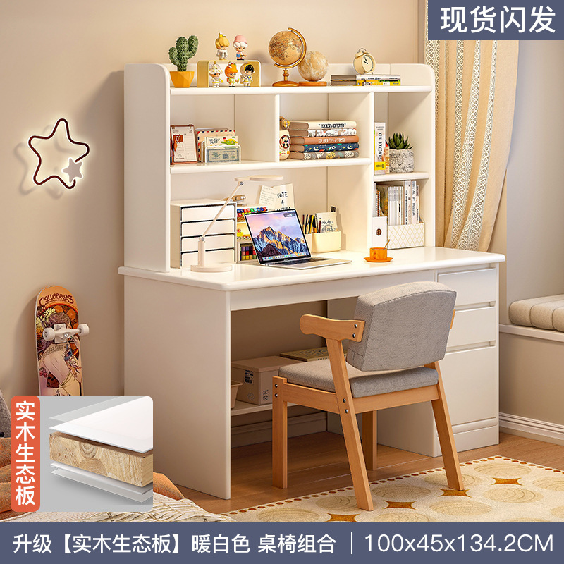 Mesa de escritorio de niños de madera, mesa de estudio doméstica para estudiantes de secundaria, escritorio de escritorio para estudiantes de secundaria, escritorio de computadora para dormitorios, estante integral